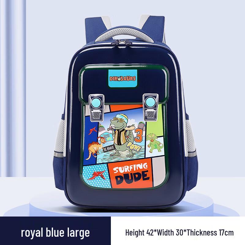 SAIERNA Primary School Children s Ergonomic Backpack Large