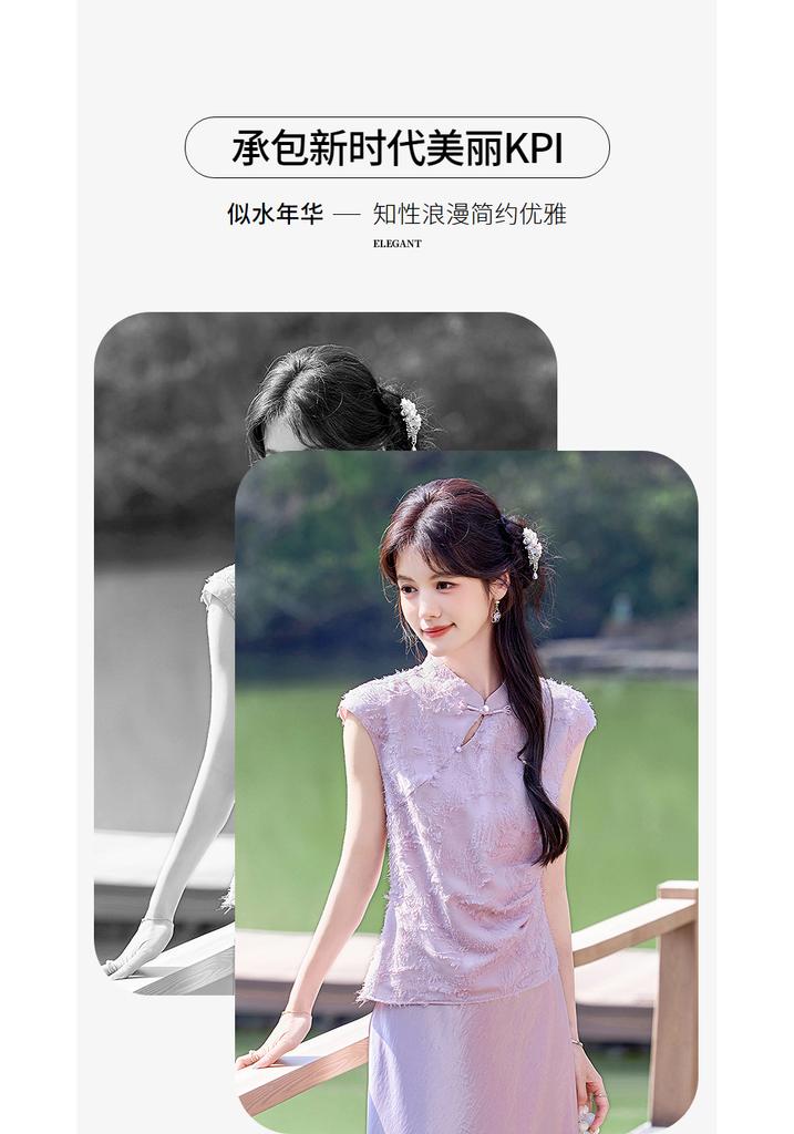 Design Sense Niche Fashion Temperament Slimming Suit for Small Figures
