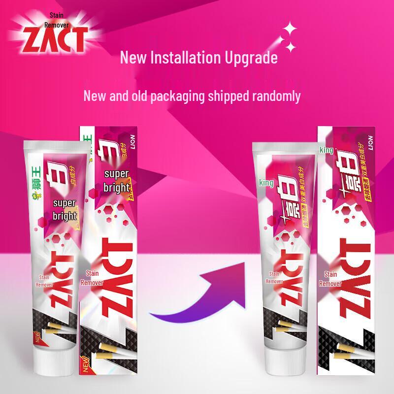Lion Zest Super Whitening Toothpaste (4-Pack)