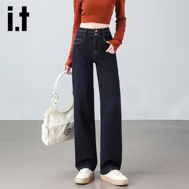 Izzue It Women's High-Waist Double-Button Straight Jeans