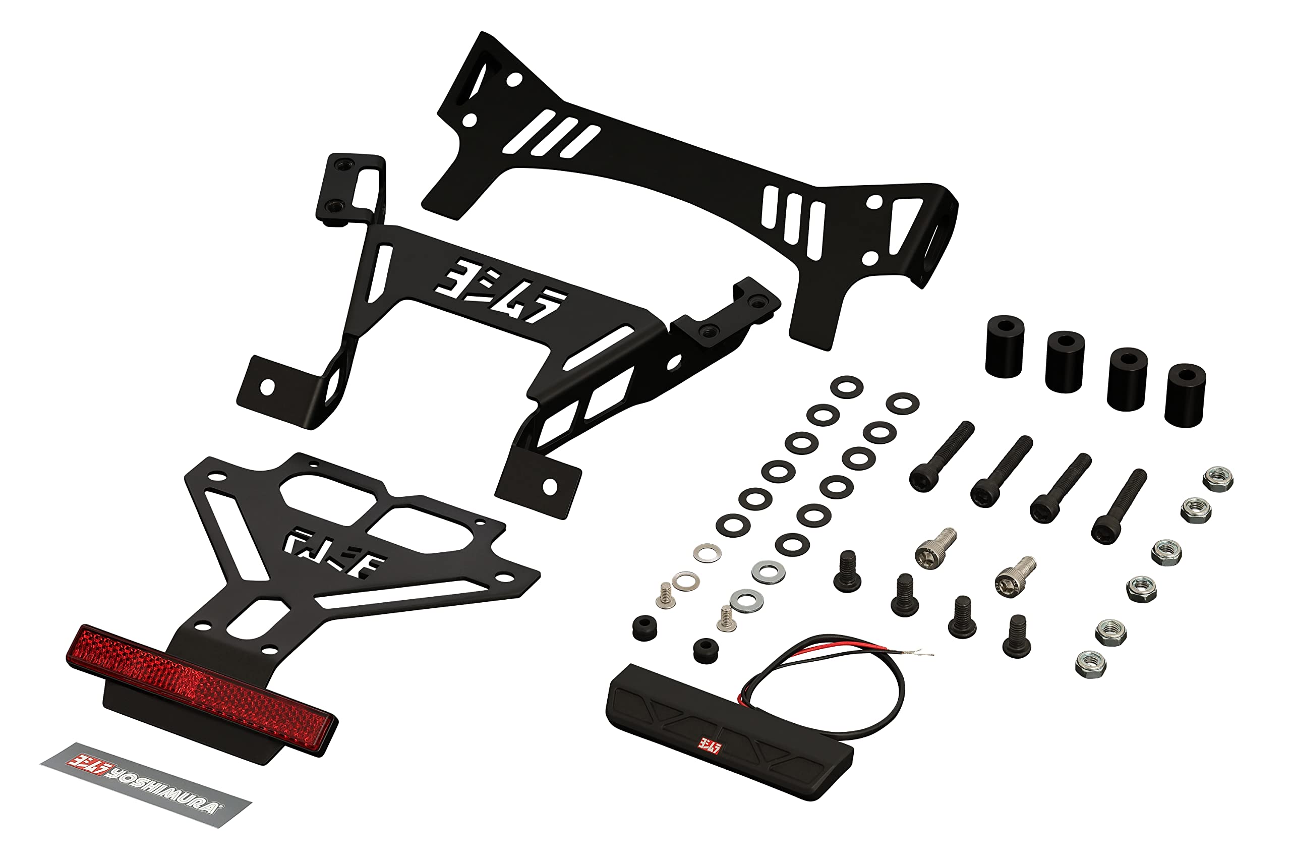 

Yoshimura Fender Eliminator Kit for GB350S (2021-2023) 599-47G-0000