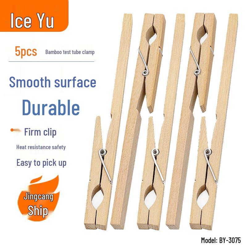 BY-3075 Bamboo Test Tube Clamps