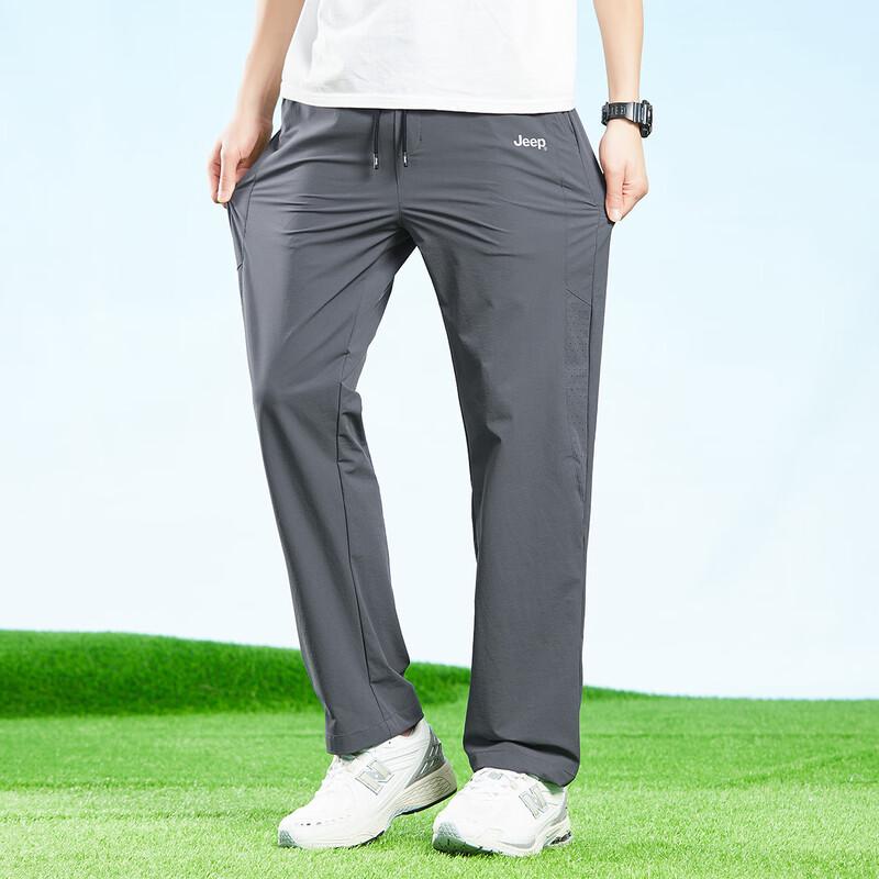 JEEP Men's Lightweight Breathable Straight-Leg Pants