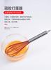 Baking Kitchenware Set with Silicone Scraper, Spatula, Oil Brush, Egg Beater, Steak Clip, and Heat-Resistant Baking Tools