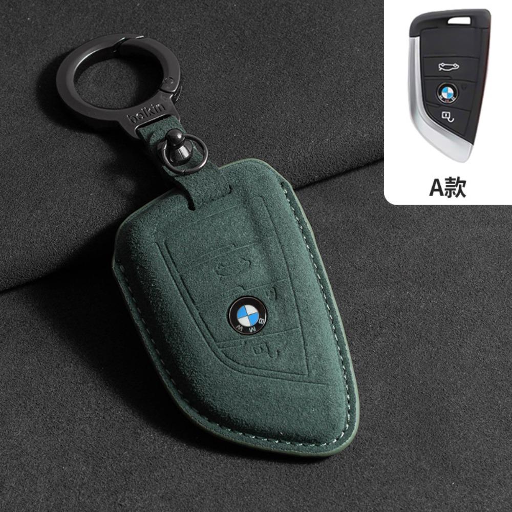 Premium Suede for BMW Key Case Hollow Style for 5 Series 3 Series 6 Series 7 Series X1 X2 X3 X5 X6 X7