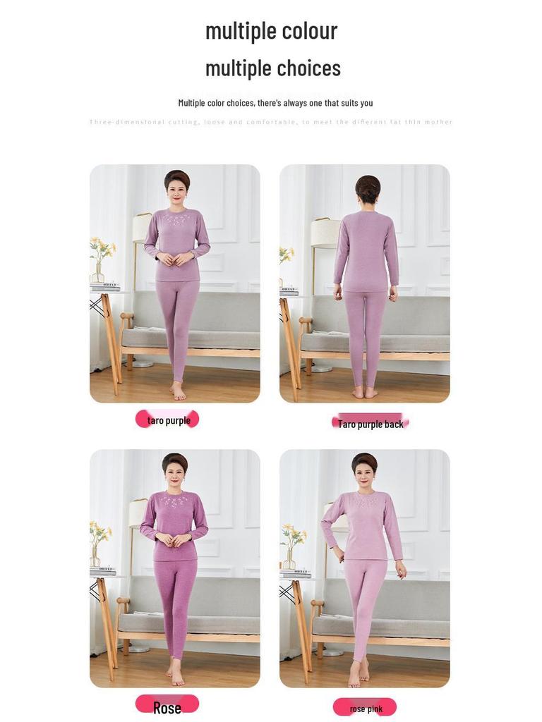 Plus-Size Seamless Thermal Underwear Set for Middle-Aged and Elderly Women - Fleece-Lined for Autumn Comfort