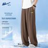 Men's Ice Silk Straight-Leg Casual Sport Pants