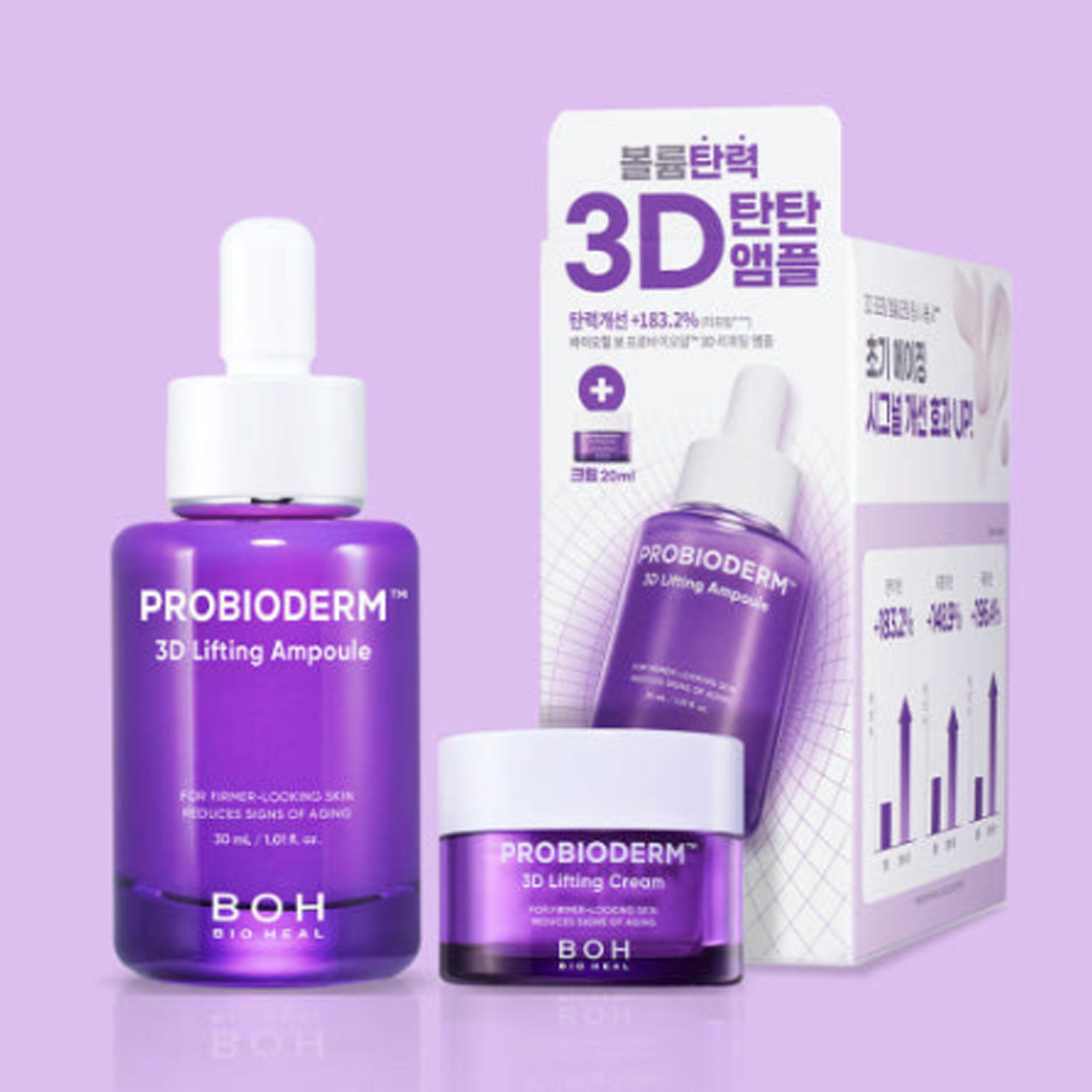 

BIOHEAL BOH Probioderm 3D Ампула-лифтинг 30 мл Специальная (+3D лифтинг-крем 15 мл)