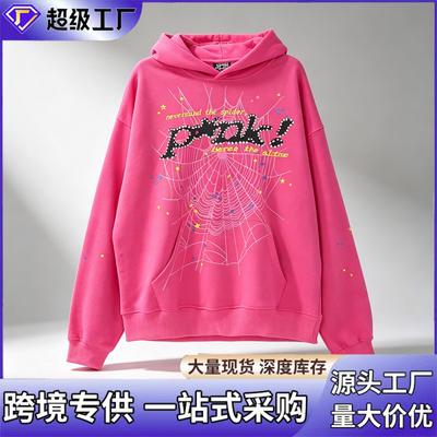 Mens Oversized Hooded Sweatshirt Set With Spiderweb Print Casual Loose Fit Streetwear