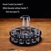 Retro Frosted Acrylic Shot Glass Holder