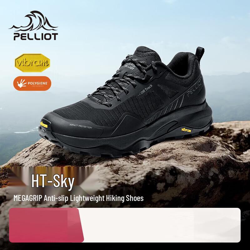 Pelliot HT-Sky Trail Outdoor Hiking Shoes EU 39