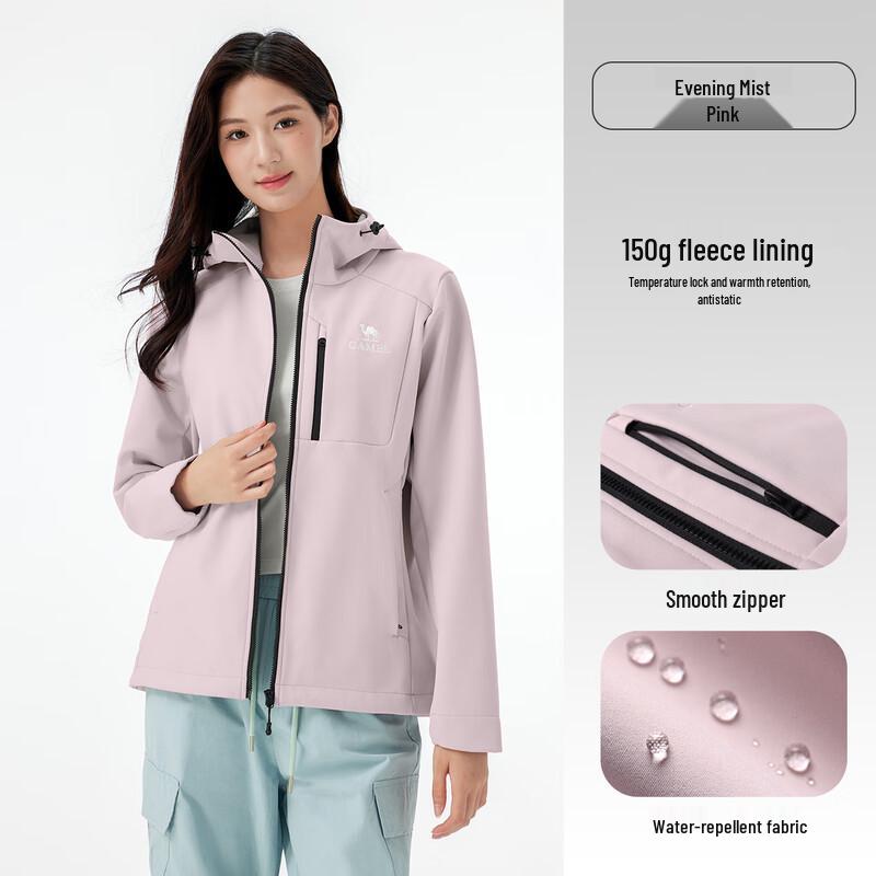 Camel Women s Softshell Jacket S