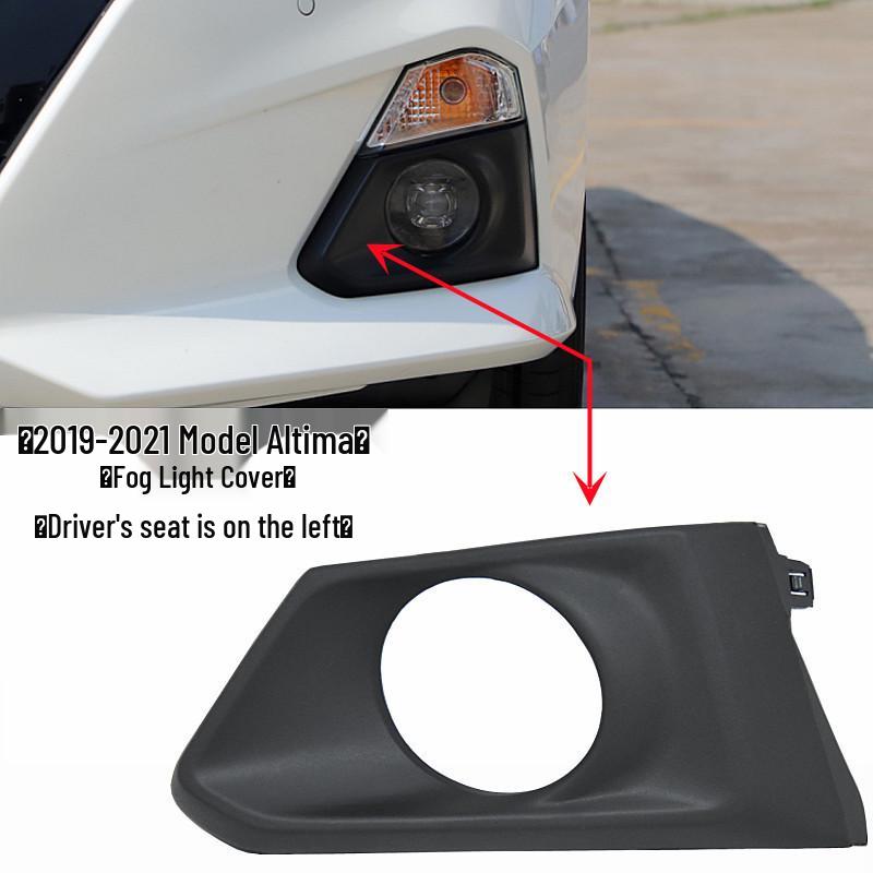 

Compatible with 08-21 Teana President: Front Fog Light Trim Cover