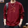 Men's Trendy Autumn & Winter Loose-Fit Pullover Hoodie - Hong Kong Style Casual Jacket for Couples