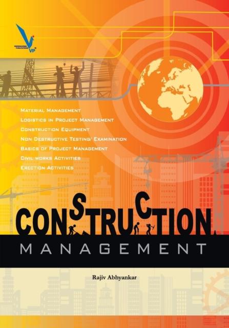 Βιβλίο Construction Management