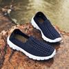 Men's Slip On Hollow Woven Casual Shoes Upstream Shoes