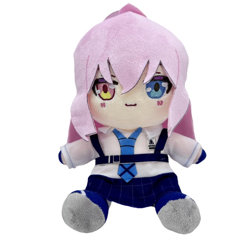 

Archive Blue Plush Doll Hoshino Shiroko Stuffed Toy Home Decoration Gifts Kids Hoshino