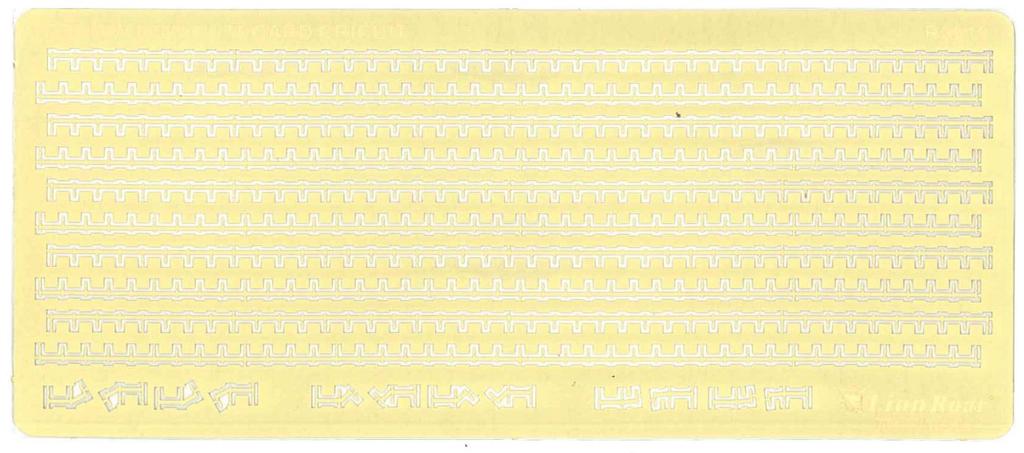 Shanghai Lion Roar Japanese Navy Outboard Cable R3519 Plastic Model 1/350
