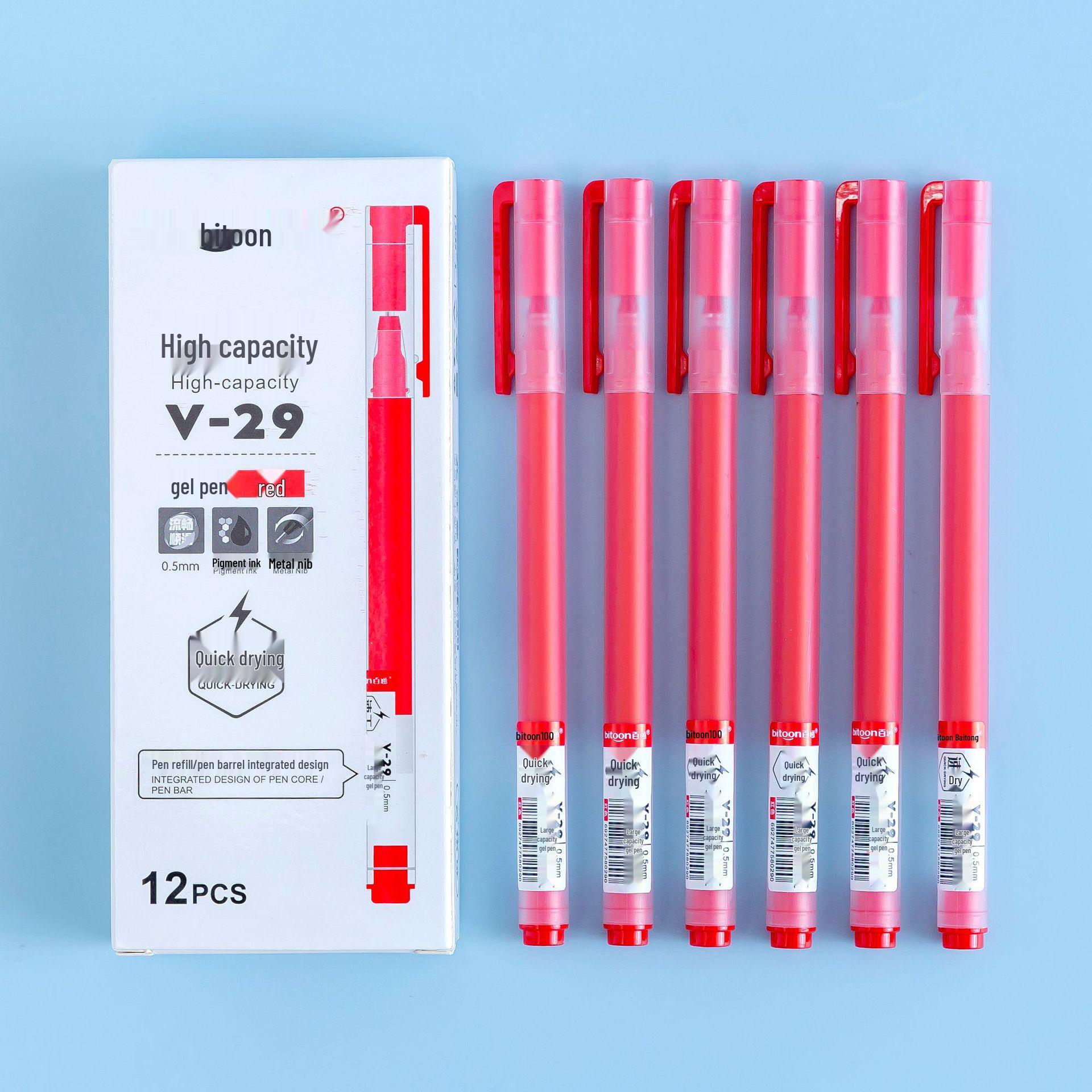 

Baitong Brush Question Pen: 0.5mm Large Capacity, Non-stop Ink, Ideal for Students. 0.5mm красный