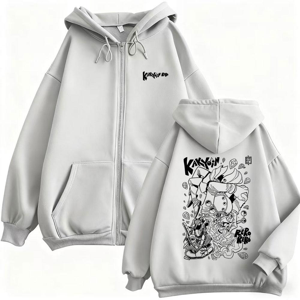 Anime JoJo's Bizarre Adventure Mikina s kapucí na zip Noriaki Kakyoin Bunda na zip Pánská Dámská Ležérní Bavlněná Vintage Mikina na zip