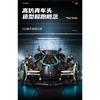 Compatible with LEGO Technic Mechanical Set Lamborghini Black Gold V12 Concept Supercar Assembled Building Block Toy