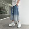 2023 Summer New Casual Calf-length Men's Jeans Pants Harajuku Elastic Waist Solid Color Baggy Jeans For Man