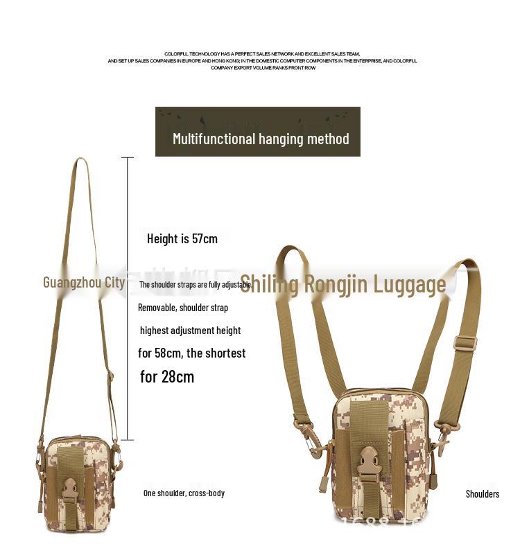7th District Tactical Waist Pouch - Outdoor Running Sports Mobile Phone Bag