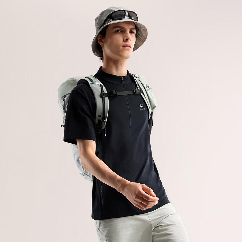 Kailas Men's Performance Quick-Dry Short Sleeve T-Shirt