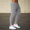 Frühlings-/Herbstleichte Sporthose Herren Lange Hose mit Bündchen Beinabschluss Lässig Slim-Fit Fitness Laufhose Trendiger Vielseitiger Stil