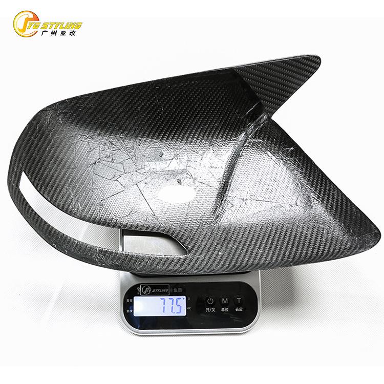 Toyota Prado Land Cruiser LC150 Dry Carbon Fiber Rearview Mirror Shell