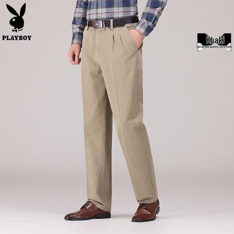 Playboy Men s Cotton Casual Business Pants 40