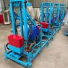Yishunda Portable Core Drilling Rig