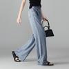 Thin Elastic Waist Wide Leg Pants for Women In Summer 2025, Fashionable, Loose and Versatile, Slimming and Floor Hugging Pants