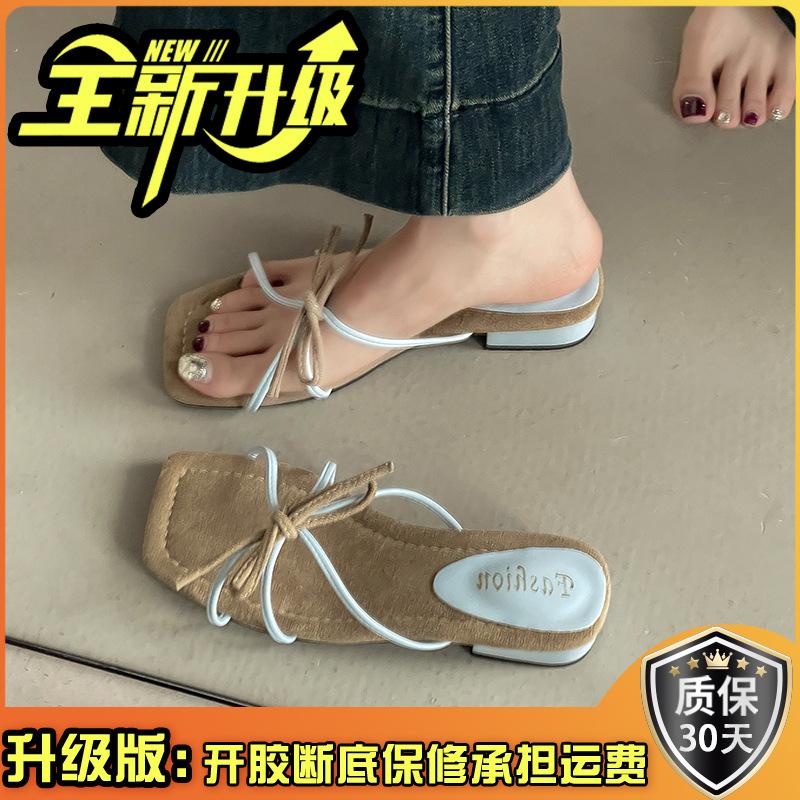 Retro versatile square head bow square heel one-word slippers women's summer fashion strap with skirt slope heel cool slippers
