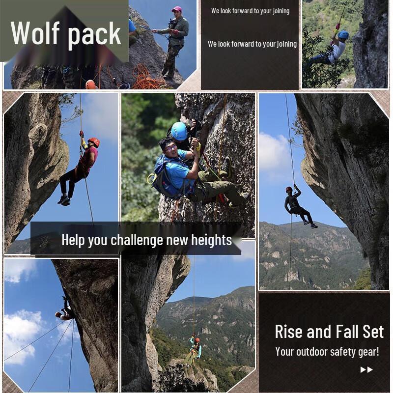 Conglang Outdoor SRT Ascender Descender Kit with Helmet