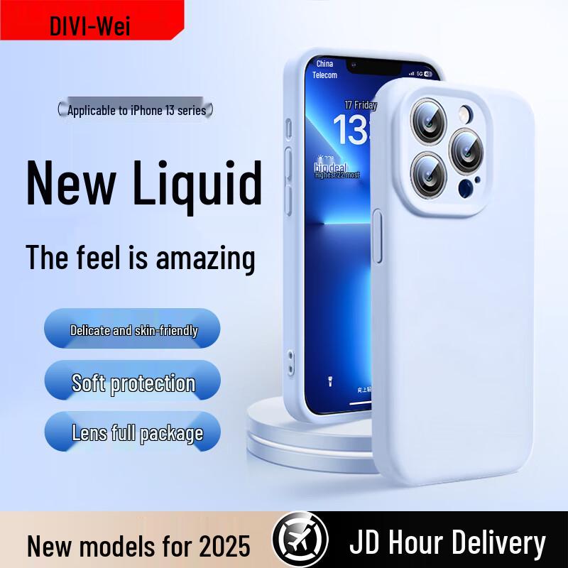 First Guard Cloud Sense Liquid Silicone iPhone Case