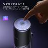 UGREEN Tabletop Microphone with RGB Lighting, USB Mute Button, 24-bit96kHz Unidirectional Polar Pattern, Volume Control, Condenser Microphone for