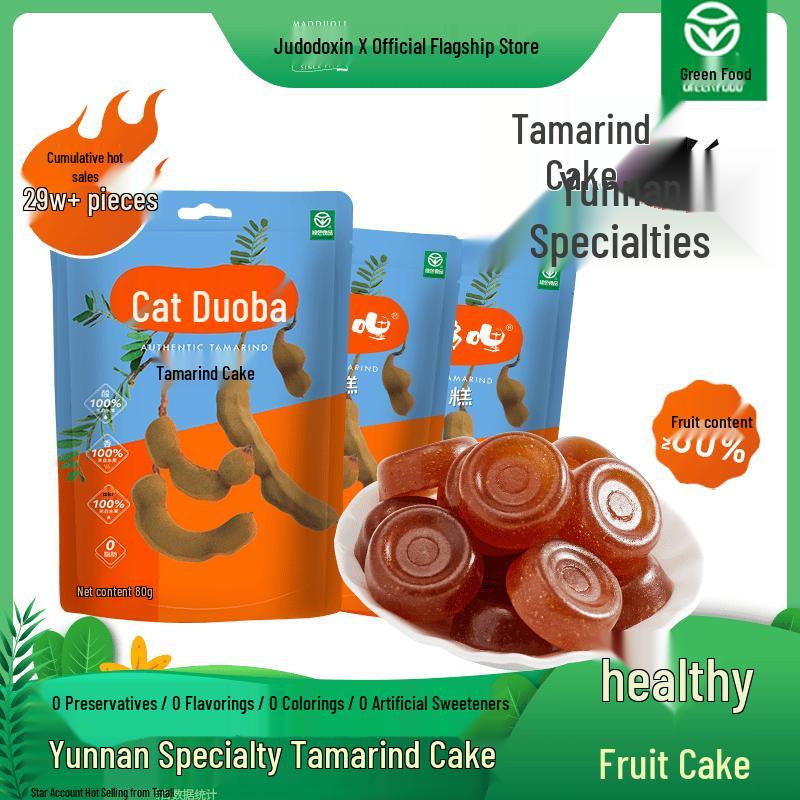 Maodoli Yunnan Fruit Pastry & Soft Candy