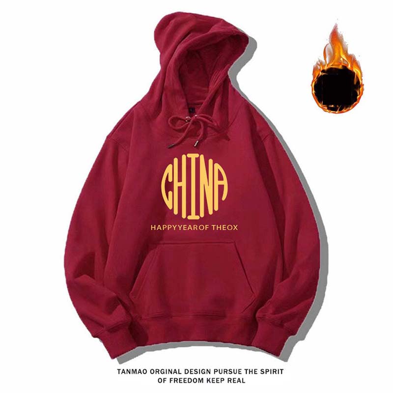 

Винно-красный свитер, мужской осенне-зимний свитер с капюшоном, новое бархатное свободное пальто M