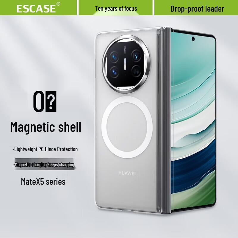 ESCASE Magnetic Protective Case for Huawei Mate X3/X5 Foldable Phones