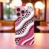Trendy Pink Leopard Print mobile phones Glass phone case for iphone 17 pro max cover for iPhone 17 16 15 14 13 12 11pm Pro Plus