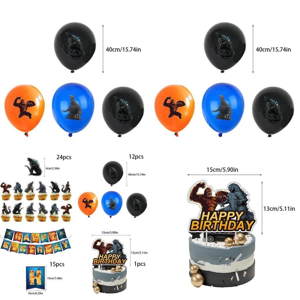 Articole de petrecere aniversară Godzilla pentru copii pentru o celebrare distractivă și festivă