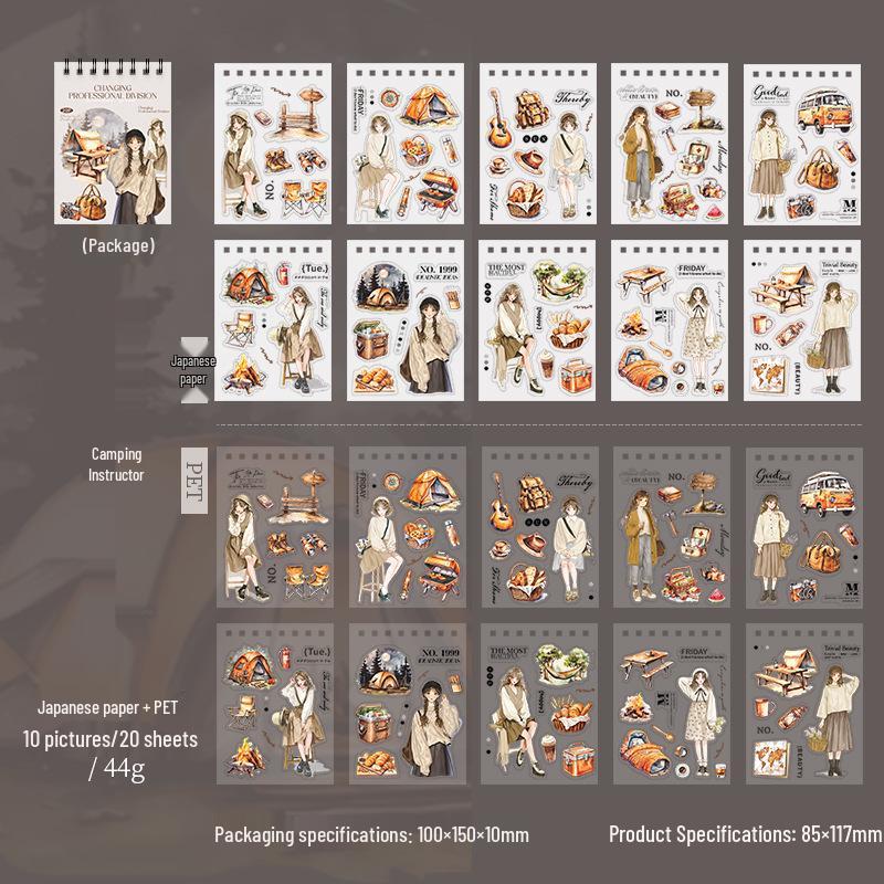 Retro Scenery Collage Sticker Book