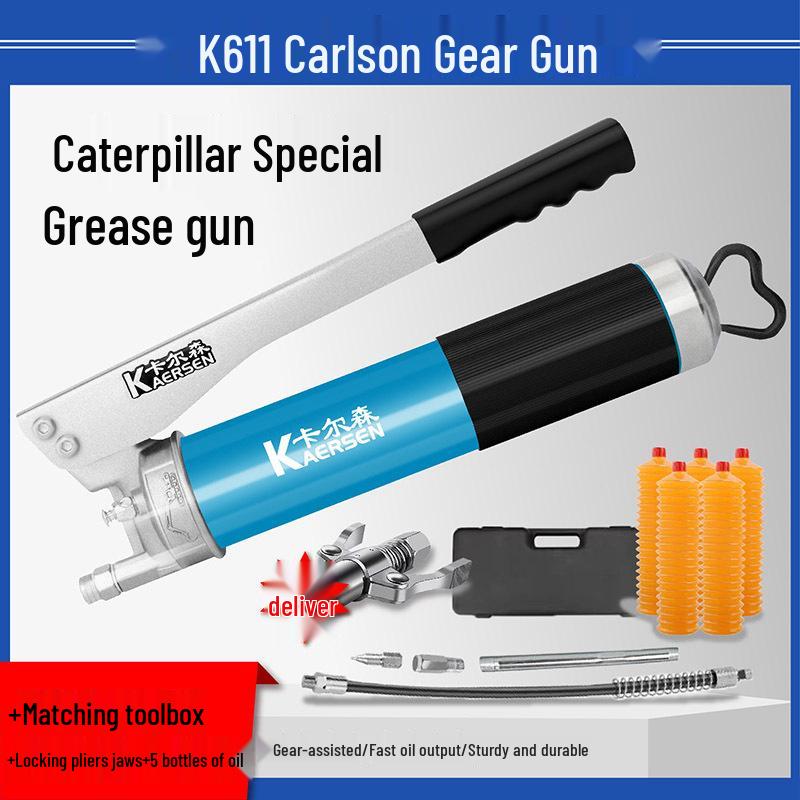 Carlson Zipper Grease Gun: Mini Excavator Chain Type Mechanical Lubricating Oil Bullet Gun