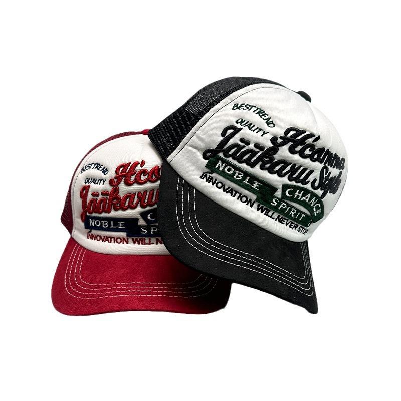 American Retro Letter Embroidered Baseball Cap Men'S And Women'S Sunshade Mesh Street Outdoor Truck Hat
