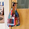 New women's bag retro ethnic style contrasting color collage shoulder hand satchel large capacity underarm canvas bag women's shoulder bag