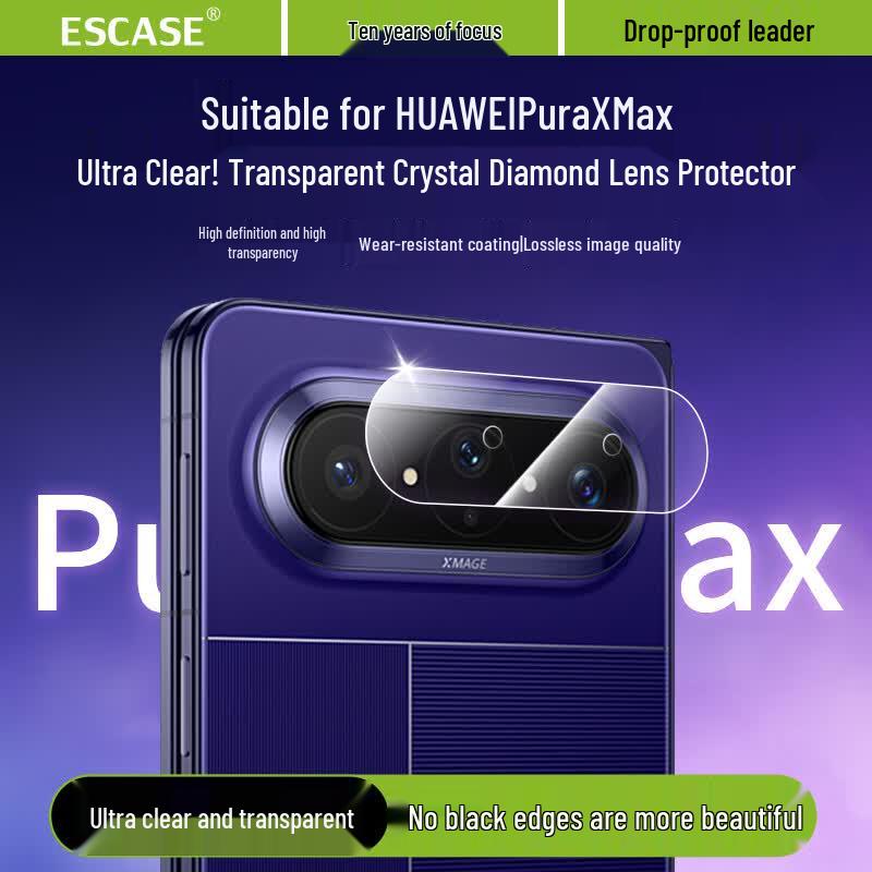 ESCASE AR Tempered Glass Camera Lens Protector for Huawei Pura X Max