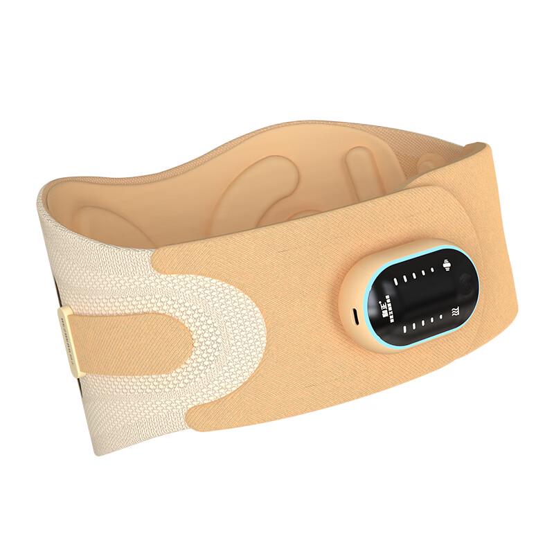 Hezheng HZ-Y5 Lumbar Support Massager