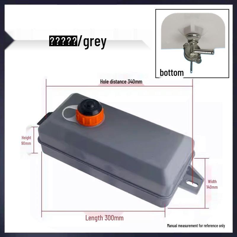 Verbesserter Kunststoff-Öltank für Benzin-Stampfer - Vertikalplatten-Stampfer-Zubehör