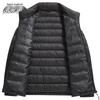 Men's Stand Collar 90% Down Puffer Jacket